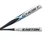 2023 Easton Ghost Double Barrel -11 Drop Fastpitch Softball Bats FP23GH11